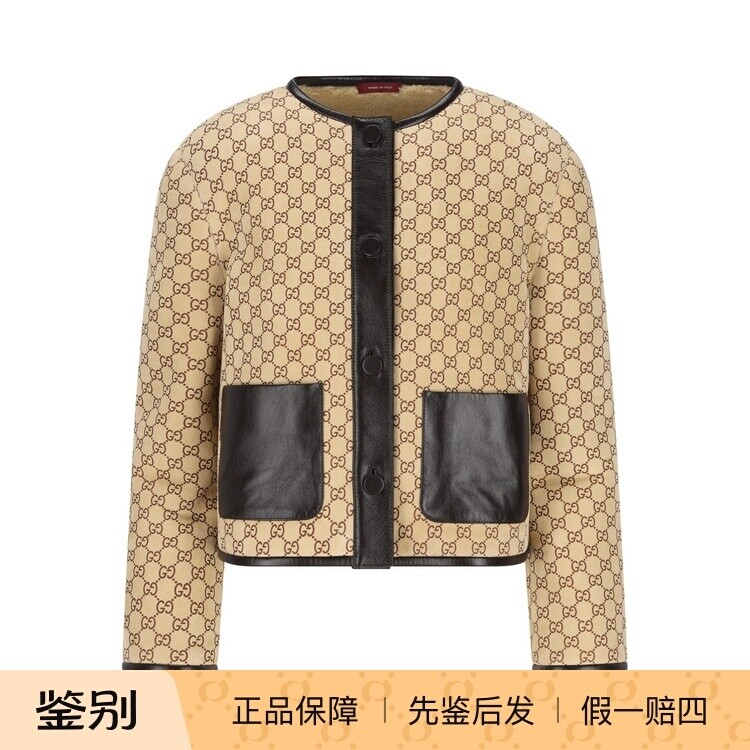 GUCCI 古驰女士米色单排扣羊皮毛外套夹克 26早春新款 意大利代购