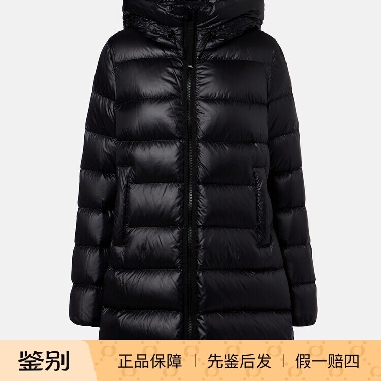 MONCLER 盟可睐女士Suyenne黑色连帽中长羽绒服 26秋冬意大利代购
