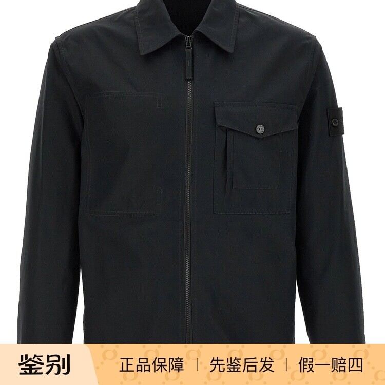 STONE ISLAND 石头岛男士ghost蓝色棉质翻领夹克26早春意大利代购