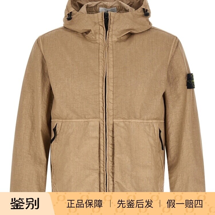 STONE ISLAND 石头岛男米色科技尼龙连帽夹克 26早春新意大利代购