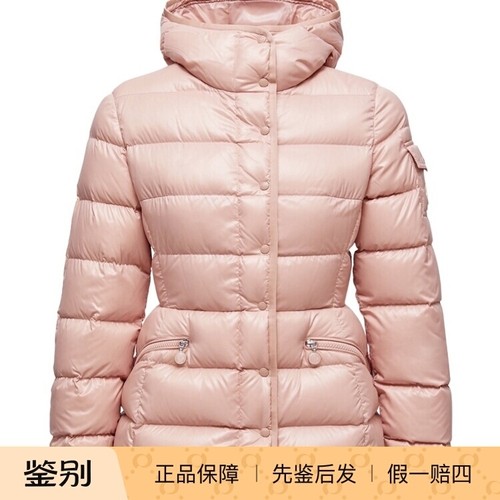 MONCLER 女士barante 连帽羽绒服25正品新款法国意大利代购