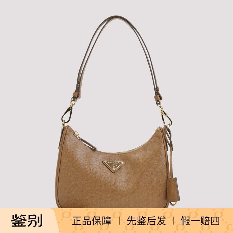 PRADA 普拉达女士焦糖色saffiano腋下包 2026早春新款 意大利代购