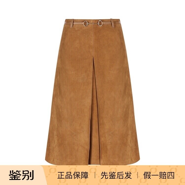 GUCCI 古驰棕色麂皮马衔扣真皮半身裙 25秋冬新款 意大利代购正品