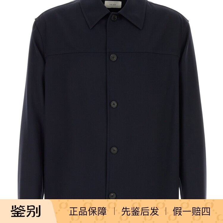 THE ROW 男士 oslo 蓝色羊毛衬衫夹克 26早秋新款 意大利代购正品