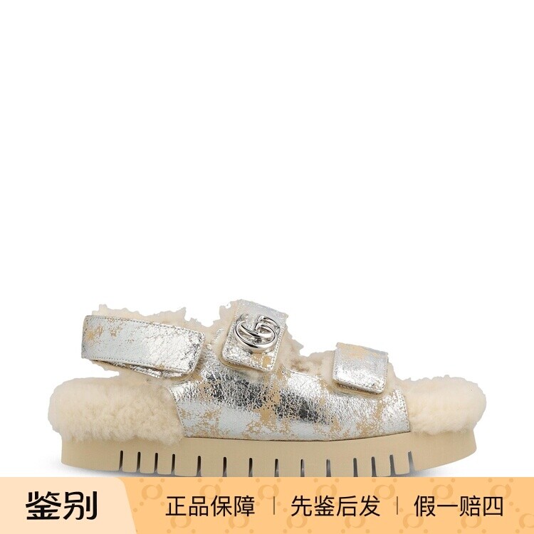 GUCCI 古驰女士银色做旧羊皮毛魔术贴拖鞋 26早春新款 意大利代购