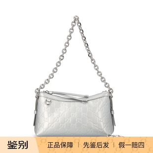 GUCCI 古驰女士小号银色emblem 链条单肩包 26早春新款意大利代购