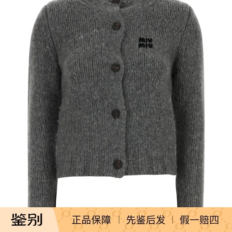 MIU MIU 缪缪 女士灰色羊绒单排扣开衫 26早春新款意大利代购正品