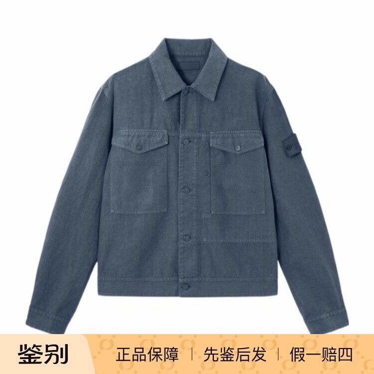 STONE ISLAND石头岛男士蓝色ghost 亚麻翻领夹克25秋冬意大利代购