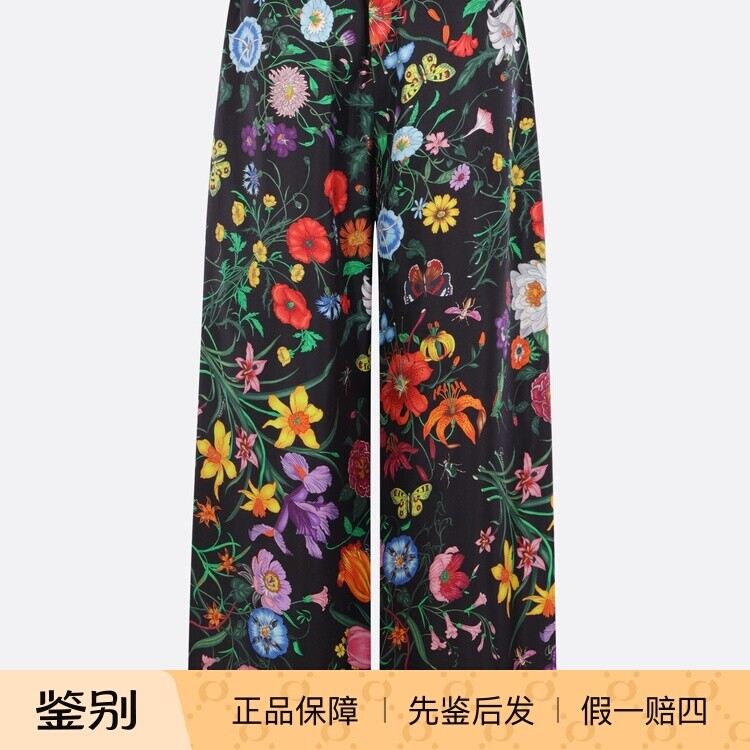 GUCCI 古驰女士黑色真丝印花长裤 26春夏新款 意大利代购