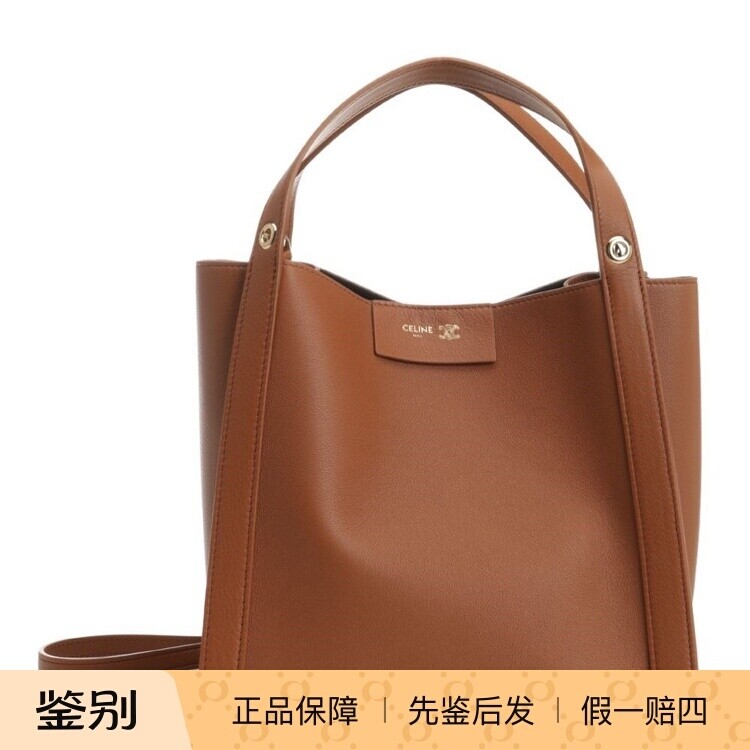 CELINE 思琳 女士 小号cube 棕色真皮单肩包26早春新款意大利代购