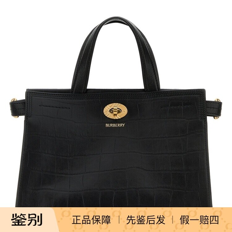 BURBERRY 博柏利女士迷你cotswold 手提包 26早春新款 意大利代购