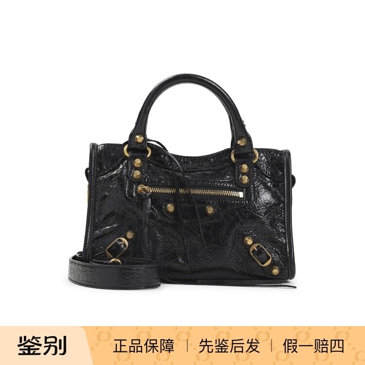 BALENCIAGA 巴黎世家 女士le city 黑色迷你提包26早春意大利代购