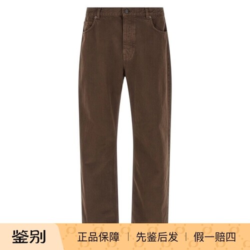THE ROW男士siouxie棕色直筒棉质牛仔裤26早春新款意大利代购正品