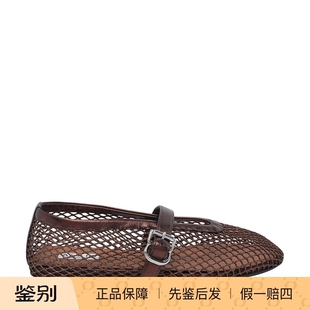 正品 ALAIA 意大利代购 26早春新款 鉴别 女士棕色搭扣平底渔网芭蕾鞋