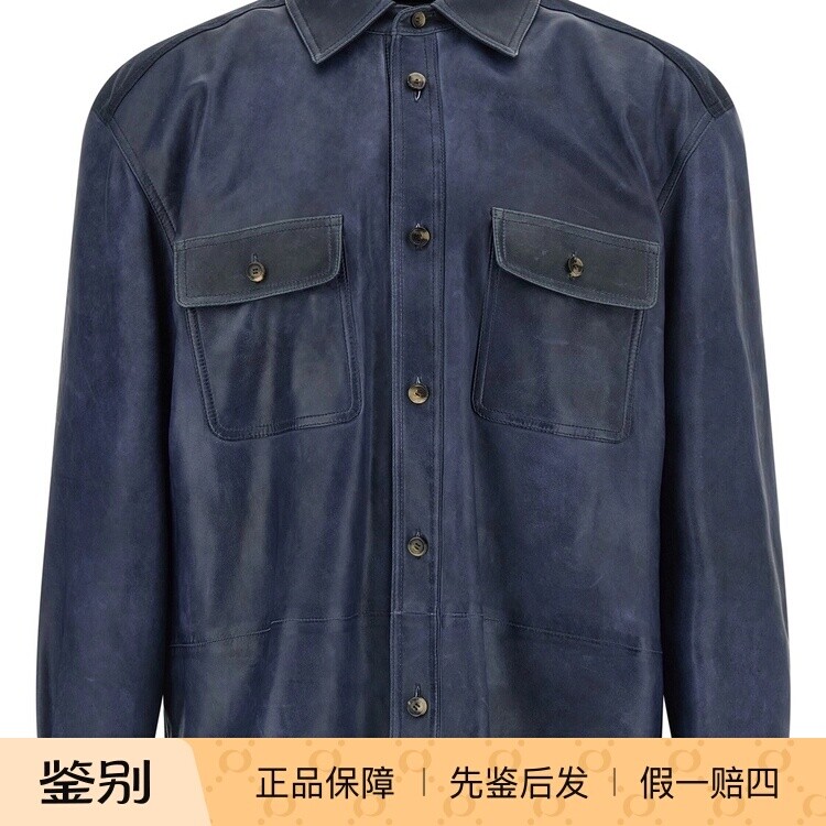 LOEWE 罗意威男士蓝色真皮棉拼接衬衫夹克外套26早春新意大利代购