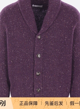 BRUNELLO CUCINELLI 男士紫色BC纯羊绒V领开衫25秋冬新意大利代购