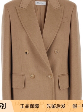 Max Mara 女士驼毛olimpia 双排扣西服外套25秋冬新款 意大利代购
