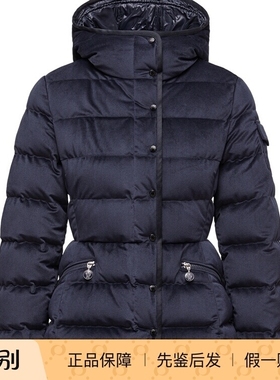 MONCLER 女士barante 连帽羽绒服25正品新款法国意大利代购