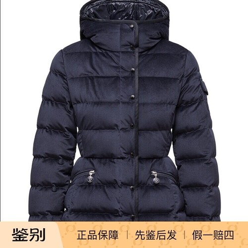 MONCLER 女士barante 连帽羽绒服25正品新款法国意大利代购