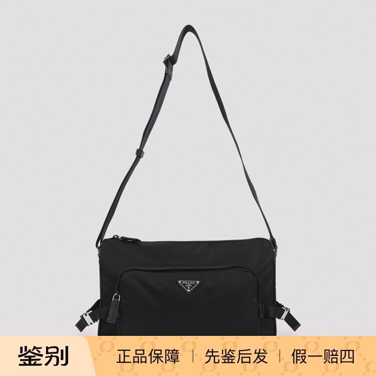 PRADA 普拉达 男士黑色中号尼龙单肩斜挎包 26早春新款意大利代购
