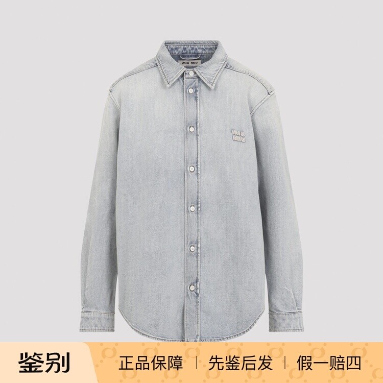 MIU MIU 缪缪女士蓝色logo水洗牛仔长袖衬衫26早秋新款意大利代购