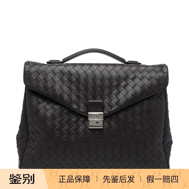 Bottega Veneta 男士棕色编织bv公文包 26早春新款意大利代购鉴别
