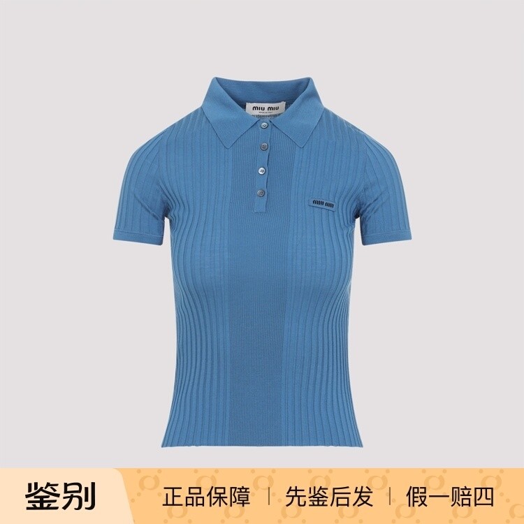 MIU MIU 缪缪女士蓝色羊毛短袖Polo衫 26早春新款 意大利代购正品