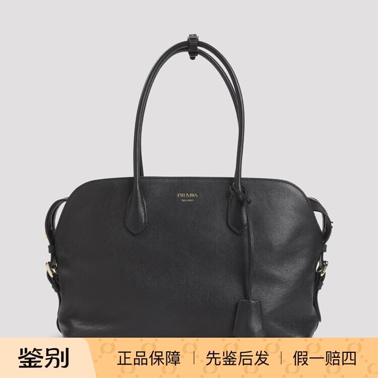 PRADA 普拉达女士黑色大号真皮托特购物包 26秋冬新款 意大利代购