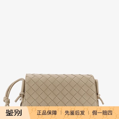 BOTTEGA VENETA女士BV小号Notturno淡褐色包26早春新款意大利代购