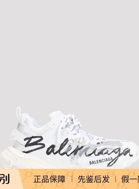 BALENCIAGA 巴黎世家女士track 白色运动鞋 25秋冬新款意大利代购