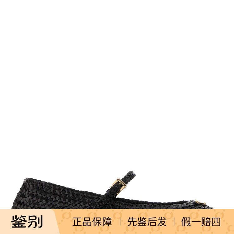 Prada 普拉达女士黑色羊皮搭扣平底芭蕾鞋 26早春新款 意大利代购