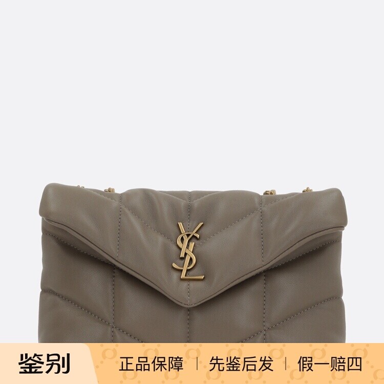 Saint Laurent 圣罗兰YSL迷你puffer toy 灰金包26早春意大利代购