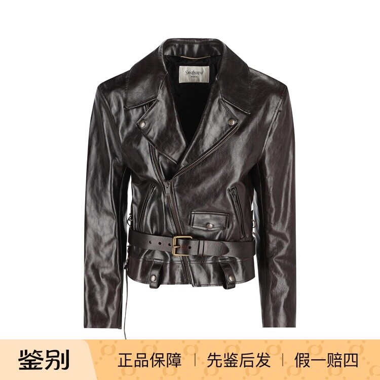SAINT LAURENT 圣罗兰YSL 女士棕机车皮衣 26早春新款 意大利代购