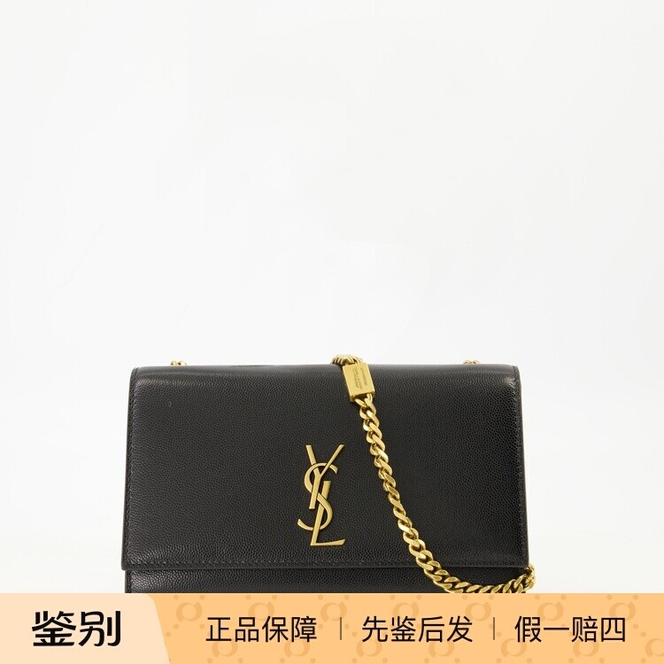 Saint Laurent 圣罗兰YSL小号new kate 单肩包26早春新意大利代购