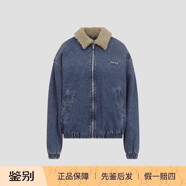 MIU MIU 缪缪 女士蓝色杨毛领牛仔夹克外套 26秋冬意大利代购正品