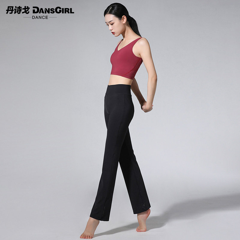 丹诗戈舞蹈练功裤女微喇叭现代舞弹力健身跳操裤宽腰修身九分长裤