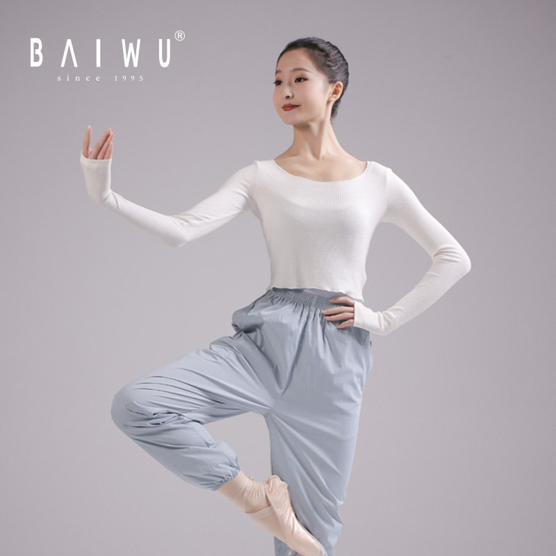 柏屋舞蹈毛衣女长袖成人芭蕾舞练功服保暖上衣外套坎肩高弹短款