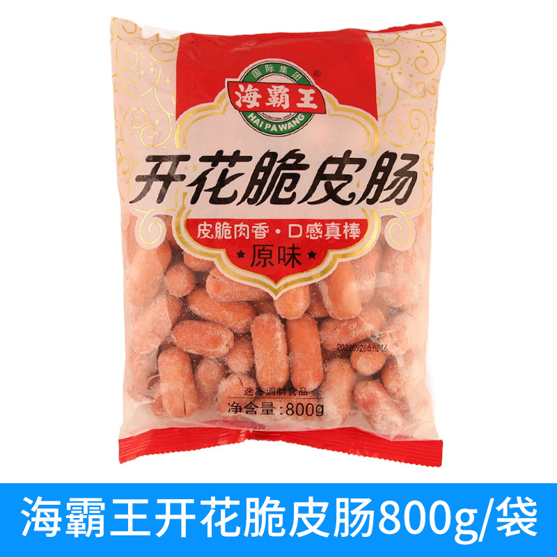 海霸王开花800g关东煮餐饮脆皮肠图片