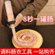 盐渍猪肠衣灌肠神器漏斗棉线装 香肠原料配料香肠肠皮自制香肠DIY