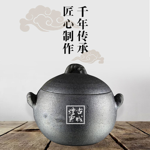 传统手工熬药米线土石煲汤砂锅