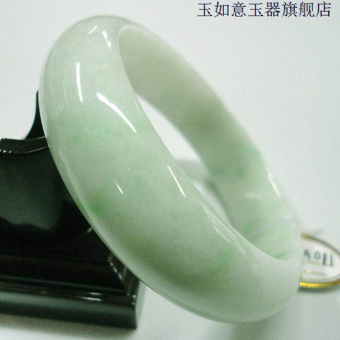 玉如意缅甸翡翠老坑料A货手镯代绿色翡翠手镯有证书16