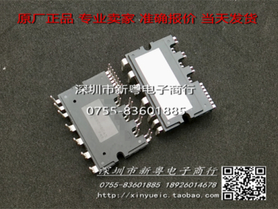 原装 FSBS5CH60AS  专业卖家   准确报价   当天发货 一件包