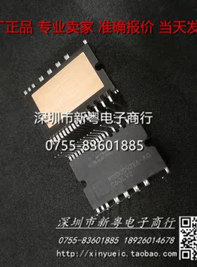 PSS10S92E6-AG  专业卖家  准确报价  当天发货