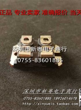 IXFN340N06   进口模块  专业卖家 当天发货