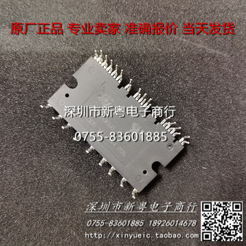 GIPL20K60  专业卖家   准确报价  当天发货