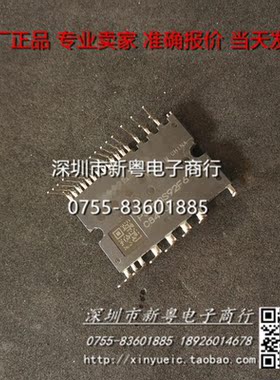 PSS30S92F6-AG  专业卖家  准确报价  当天发货