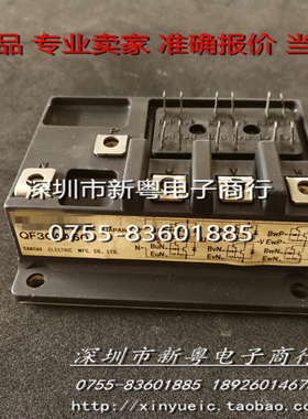 QF30AA60  专业卖家  准确报价  当天发货