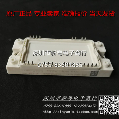 RD200PBS160C5S  专业卖家  准确报价  当天发货
