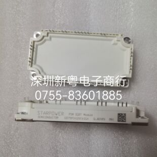 GD75PIX120C6SGA 七单元IGBT模块 全新原装现货