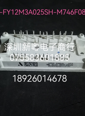 10-FY12M3A025SH-M746F0802 10-PY12M3A026SH04-M746F43Y02 全新